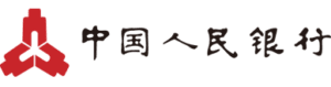 人民银行